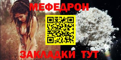 a pvp Славгород
