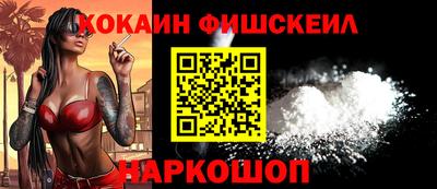 a pvp Славгород