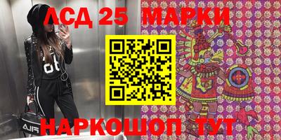 a pvp Славгород