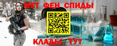 a pvp Славгород
