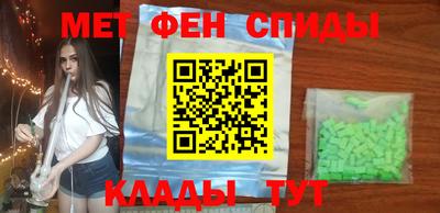 a pvp Славгород