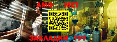 a pvp Славгород