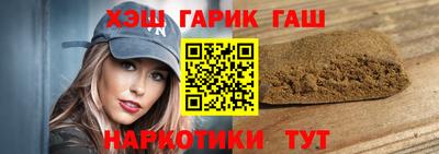 a pvp Славгород