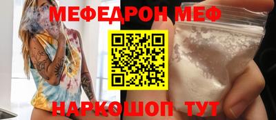 a pvp Славгород