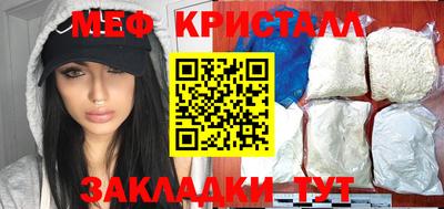 a pvp Славгород