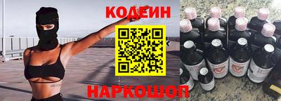 a pvp Славгород