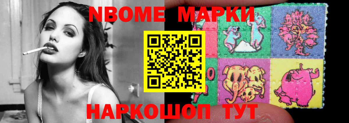 ЛСД экстази  Лсд 25 экстази кислота  Вход с VPN  Советский  LSD-25 экстази кислота 